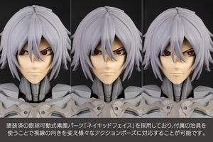 Model Kit Megalomaria Unlimited Universe Zirconia 18 cm - Kotobukiya - Kotobukiya - Model kit
