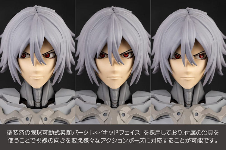 Model Kit Megalomaria Unlimited Universe Zirconia 18 cm - Kotobukiya - Kotobukiya - Model kit