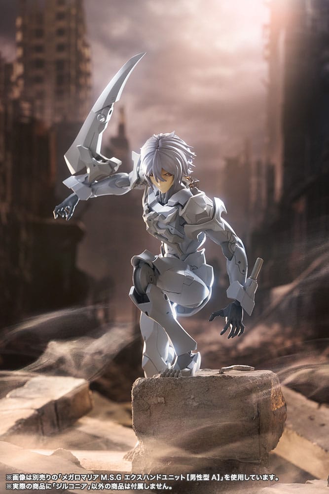 Model Kit Megalomaria Unlimited Universe Zirconia 18 cm - Kotobukiya - Kotobukiya - Model kit