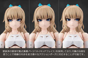 [PREORDINE] Megalomaria Unlimited Universe Model Kit Emulator 16 cm - Kotobukiya - Model kit