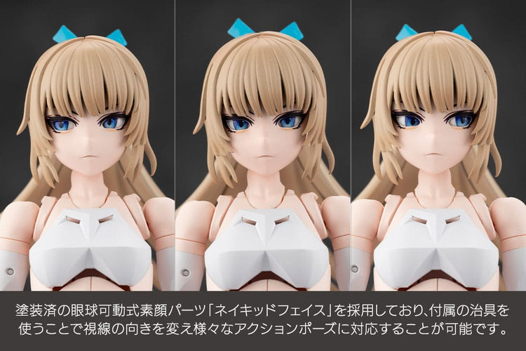 [PREORDINE] Megalomaria Unlimited Universe Model Kit Emulator 16 cm - Kotobukiya - Model kit