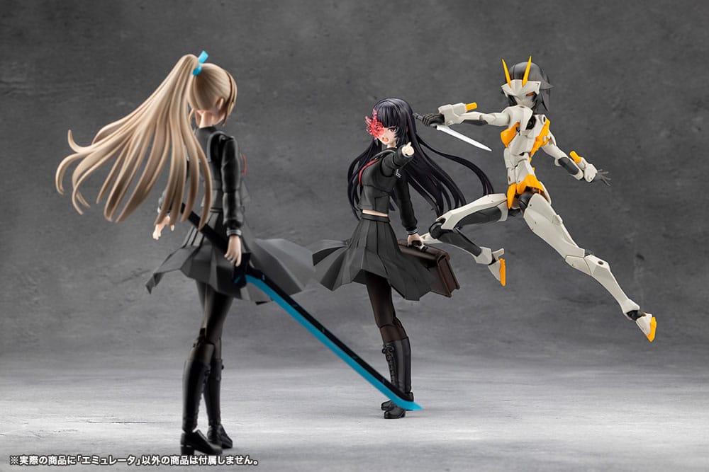 [PREORDINE] Megalomaria Unlimited Universe Model Kit Emulator 16 cm - Kotobukiya - Model kit