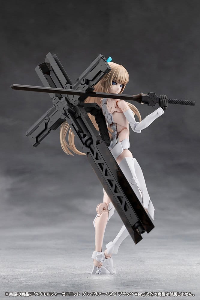 [PREORDINE] Megalomaria - Metamorphose Unit Grave Arms 2 Black Ver. - Model Kit Kotobukiya - Kotobukiya - Model kit