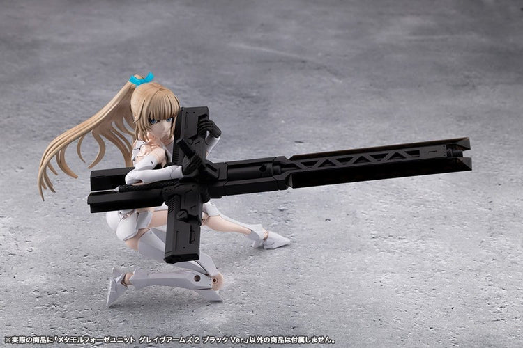 [PREORDINE] Megalomaria - Metamorphose Unit Grave Arms 2 Black Ver. - Model Kit Kotobukiya - Kotobukiya - Model kit