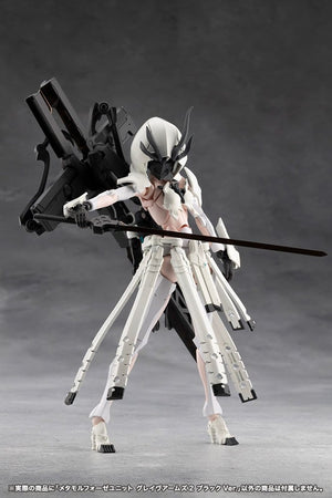 [PREORDINE] Megalomaria - Metamorphose Unit Grave Arms 2 Black Ver. - Model Kit Kotobukiya - Kotobukiya - Model kit
