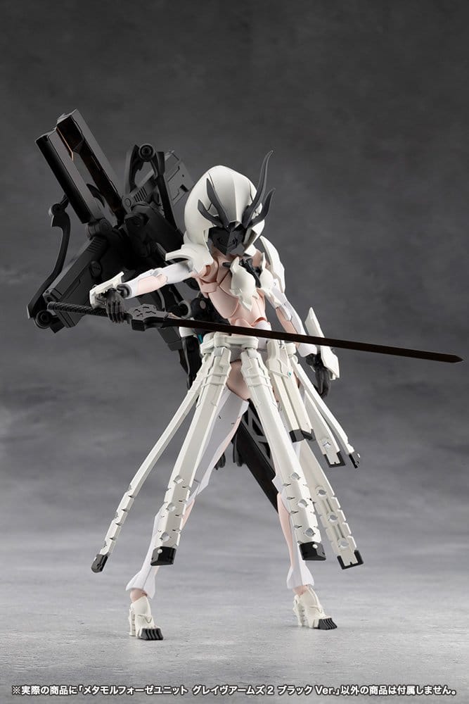 [PREORDINE] Megalomaria - Metamorphose Unit Grave Arms 2 Black Ver. - Model Kit Kotobukiya - Kotobukiya - Model kit
