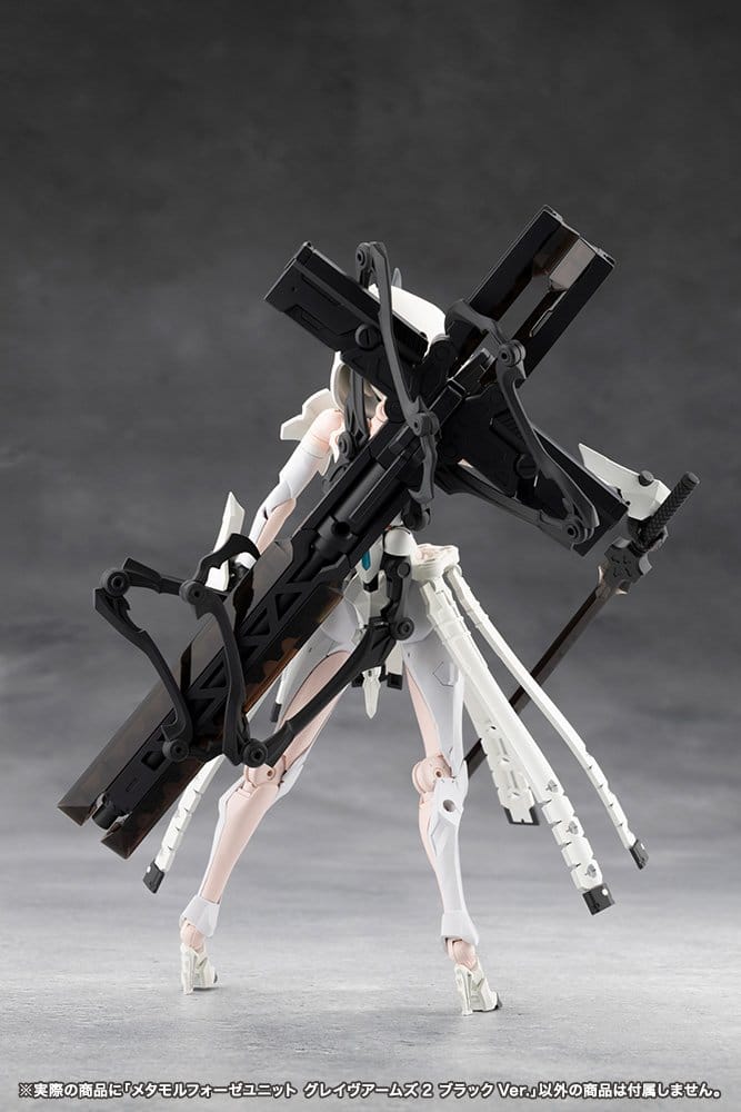 [PREORDINE] Megalomaria - Metamorphose Unit Grave Arms 2 Black Ver. - Model Kit Kotobukiya - Kotobukiya - Model kit