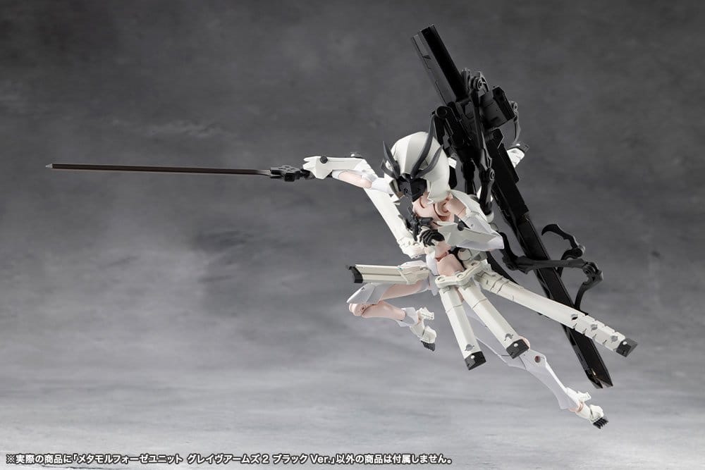 [PREORDINE] Megalomaria - Metamorphose Unit Grave Arms 2 Black Ver. - Model Kit Kotobukiya - Kotobukiya - Model kit