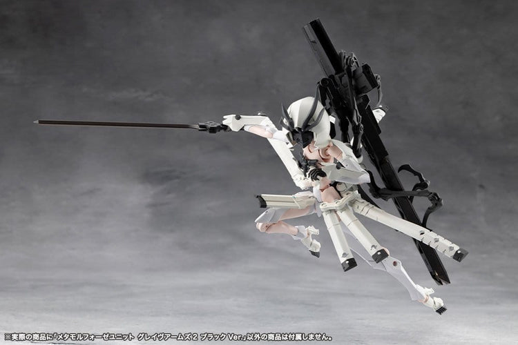 [PREORDINE] Megalomaria - Metamorphose Unit Grave Arms 2 Black Ver. - Model Kit Kotobukiya - Kotobukiya - Model kit