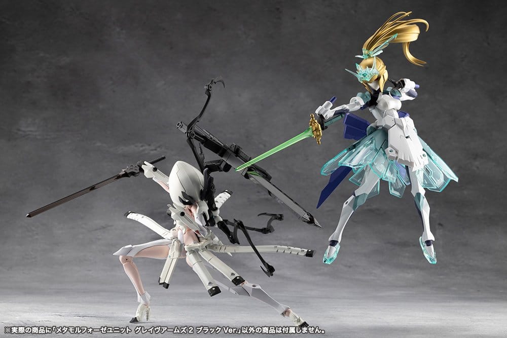 [PREORDINE] Megalomaria - Metamorphose Unit Grave Arms 2 Black Ver. - Model Kit Kotobukiya - Kotobukiya - Model kit