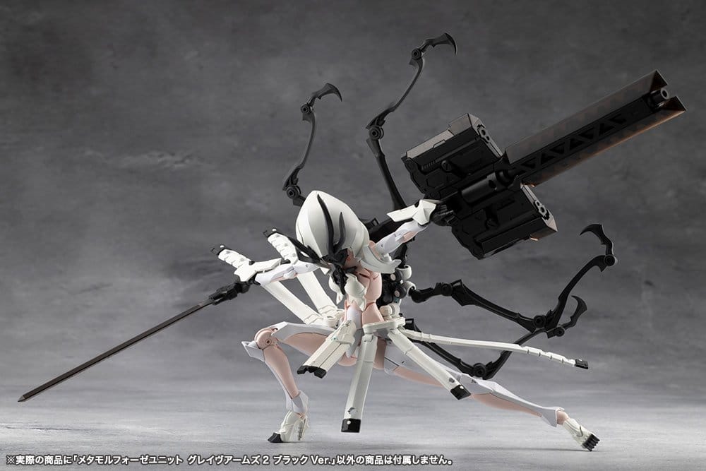 [PREORDINE] Megalomaria - Metamorphose Unit Grave Arms 2 Black Ver. - Model Kit Kotobukiya - Kotobukiya - Model kit