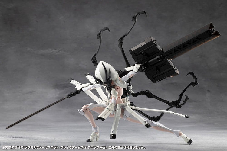 [PREORDINE] Megalomaria - Metamorphose Unit Grave Arms 2 Black Ver. - Model Kit Kotobukiya - Kotobukiya - Model kit