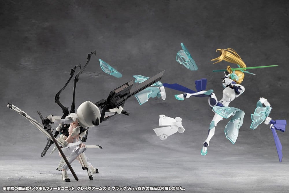 [PREORDINE] Megalomaria - Metamorphose Unit Grave Arms 2 Black Ver. - Model Kit Kotobukiya - Kotobukiya - Model kit