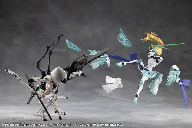 [PREORDINE] Megalomaria - Metamorphose Unit Grave Arms 2 Black Ver. - Model Kit Kotobukiya - Kotobukiya - Model kit