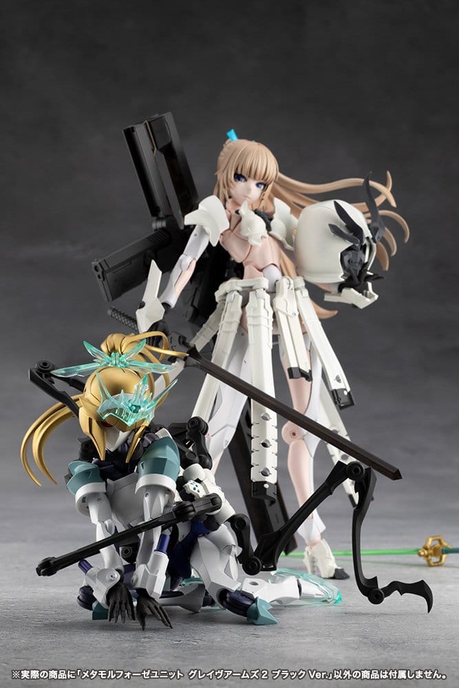 [PREORDINE] Megalomaria - Metamorphose Unit Grave Arms 2 Black Ver. - Model Kit Kotobukiya - Kotobukiya - Model kit