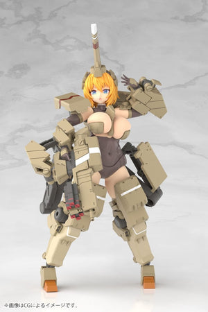 [PREORDINE] Frame Arms Girl Model Kit Kagutsuchi-Kou - Riproduzione 20 cm - Kotobukiya - Model kit
