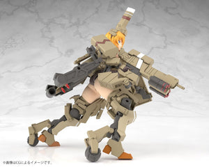 [PREORDINE] Frame Arms Girl Model Kit Kagutsuchi-Kou - Riproduzione 20 cm - Kotobukiya - Model kit