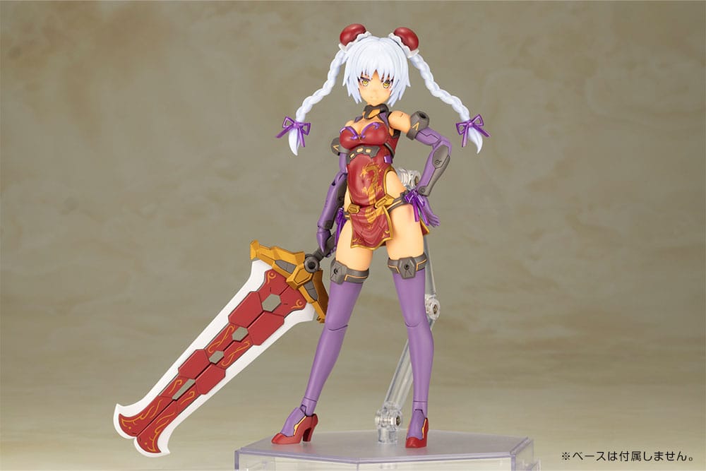 [PREORDER] Frame Arms Girl Plastic Model Kit Hresvelgr=Rufus Qipao Ver. 17 cm
