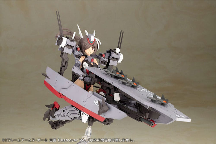 Frame Arms Girl Model Kit: Izumo Destroyer Ver. 17cm - Kotobukiya - Model kit