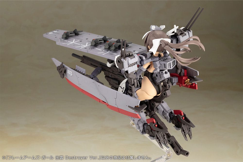 Frame Arms Girl Model Kit: Izumo Destroyer Ver. 17cm - Kotobukiya - Model kit