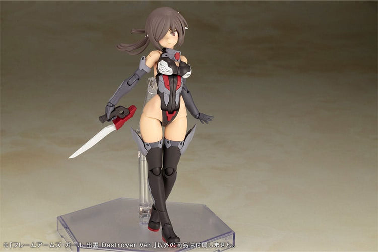Frame Arms Girl Model Kit: Izumo Destroyer Ver. 17cm - Kotobukiya - Model kit