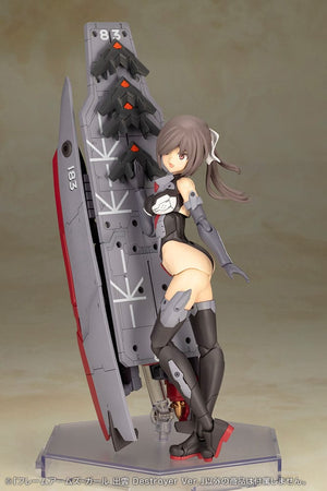 Frame Arms Girl Model Kit: Izumo Destroyer Ver. 17cm - Kotobukiya - Model kit