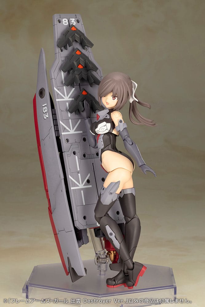 Frame Arms Girl Model Kit: Izumo Destroyer Ver. 17cm - Kotobukiya - Model kit