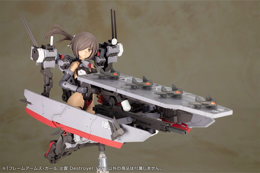 Frame Arms Girl Model Kit: Izumo Destroyer Ver. 17cm - Kotobukiya - Model kit