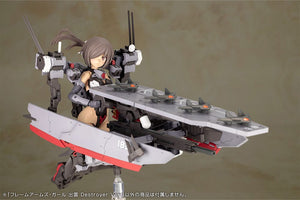 Frame Arms Girl Model Kit: Izumo Destroyer Ver. 17cm - Kotobukiya - Model kit