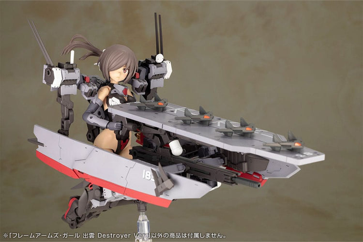 Frame Arms Girl Model Kit: Izumo Destroyer Ver. 17cm - Kotobukiya - Model kit