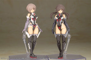Frame Arms Girl Model Kit: Izumo Destroyer Ver. 17cm - Kotobukiya - Model kit