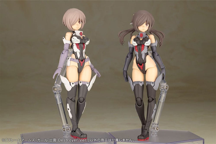 Frame Arms Girl Model Kit: Izumo Destroyer Ver. 17cm - Kotobukiya - Model kit
