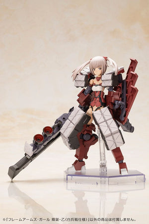 [PREORDINE] Model Kit Frame Arms Girl Kagutsuchi-Otsu Fencer 19 cm - Kotobukiya - Model kit