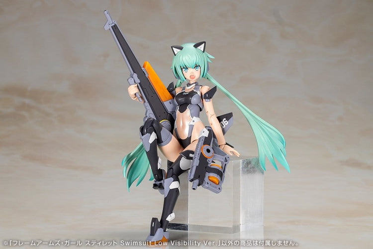 [PREORDINE] Frame Arms Girl Model Kit Stylet Swimsuit Low Visibility Ver. 16 cm - Kotobukiya - Model kit