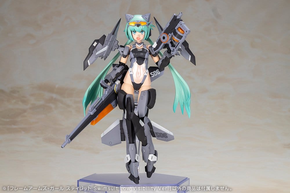 [PREORDINE] Frame Arms Girl Model Kit Stylet Swimsuit Low Visibility Ver. 16 cm - Kotobukiya - Model kit