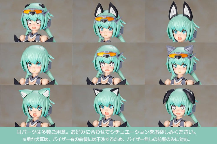 [PREORDINE] Frame Arms Girl Model Kit Stylet Swimsuit Low Visibility Ver. 16 cm - Kotobukiya - Model kit