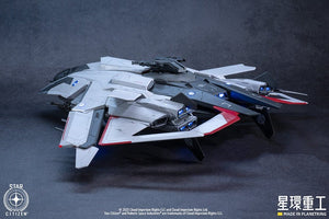 [PREORDINE] Star Citizen Model Kit 1/100 Anvil F8C Lightning 25 cm - Kotobukiya - Model kit