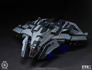 [PREORDINE] Star Citizen - Model Kit 1/100 Anvil F8C Lightning Pre-Assemblato 25 cm - Kotobukiya - Model kit
