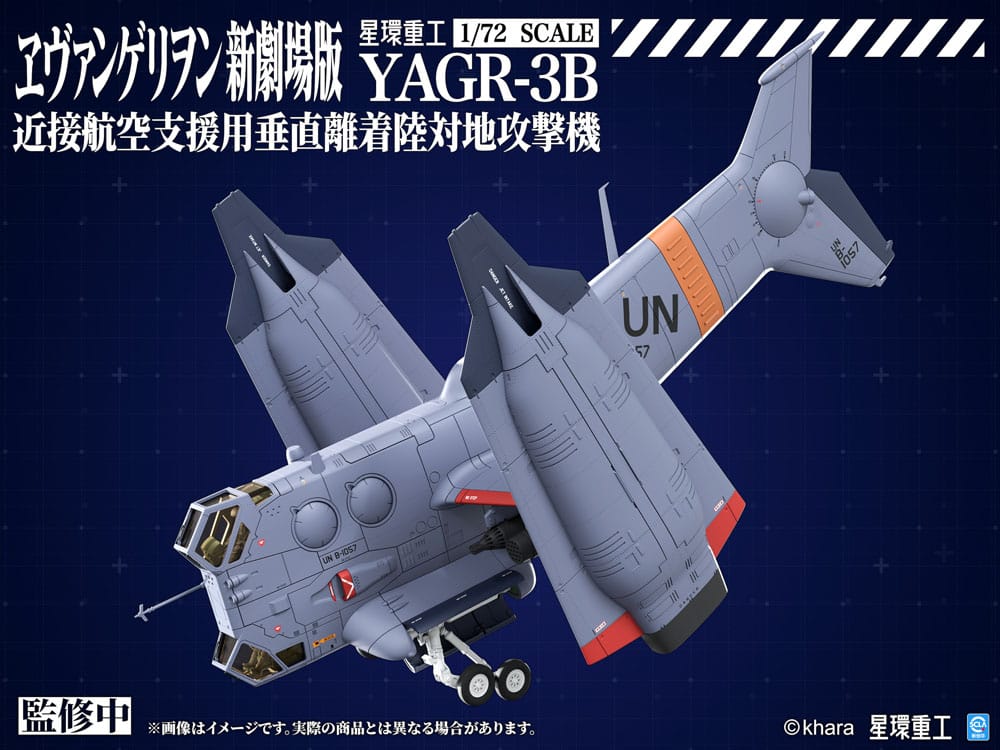 [PREORDINE] Evangelion: 3.0+1.0 - Model Kit YAGR-3B UNAF VTOL 1/72 - Kotobukiya - Model kit