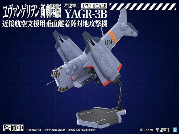 [PREORDINE] Evangelion: 3.0+1.0 - Model Kit YAGR-3B UNAF VTOL 1/72 - Kotobukiya - Model kit
