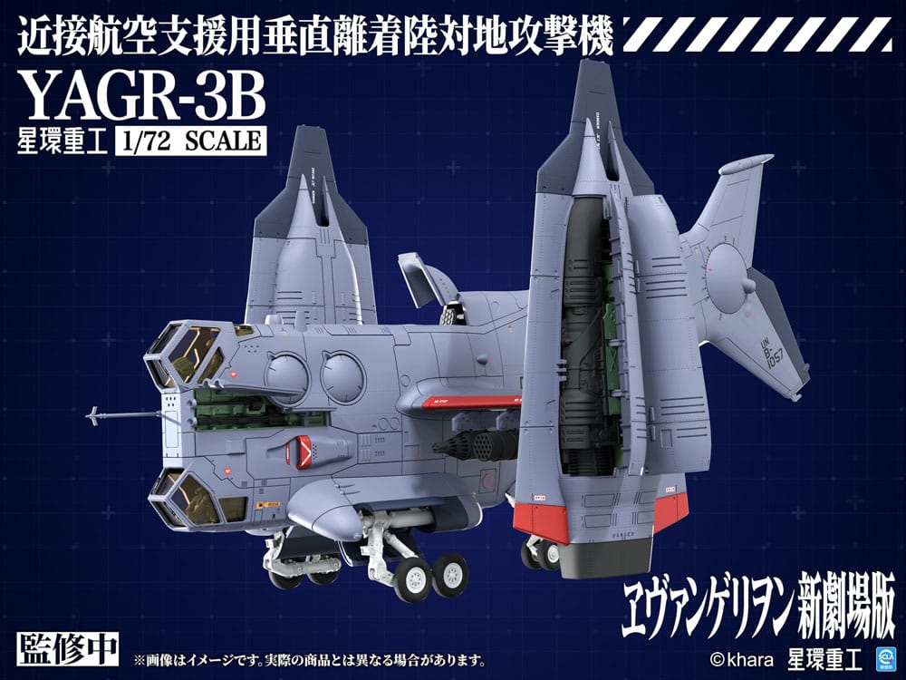 [PREORDINE] Evangelion: 3.0+1.0 - Model Kit YAGR-3B UNAF VTOL 1/72 - Kotobukiya - Model kit