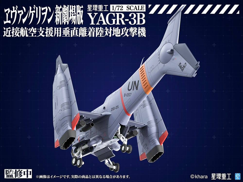 [PREORDINE] Evangelion: 3.0+1.0 - Model Kit YAGR-3B UNAF VTOL 1/72 - Kotobukiya - Model kit