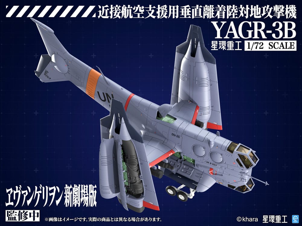 [PREORDINE] Evangelion: 3.0+1.0 - Model Kit YAGR-3B UNAF VTOL 1/72 - Kotobukiya - Model kit