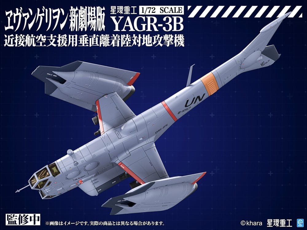 [PREORDINE] Evangelion: 3.0+1.0 - Model Kit YAGR-3B UNAF VTOL 1/72 - Kotobukiya - Model kit
