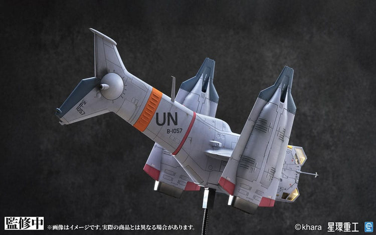 [PREORDINE] Evangelion: 3.0+1.0 - Model Kit YAGR-3B VTOL Kotobukiya - Kotobukiya - Model kit