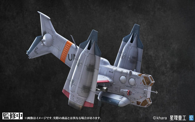 [PREORDINE] Evangelion: 3.0+1.0 - Model Kit YAGR-3B VTOL Kotobukiya - Kotobukiya - Model kit