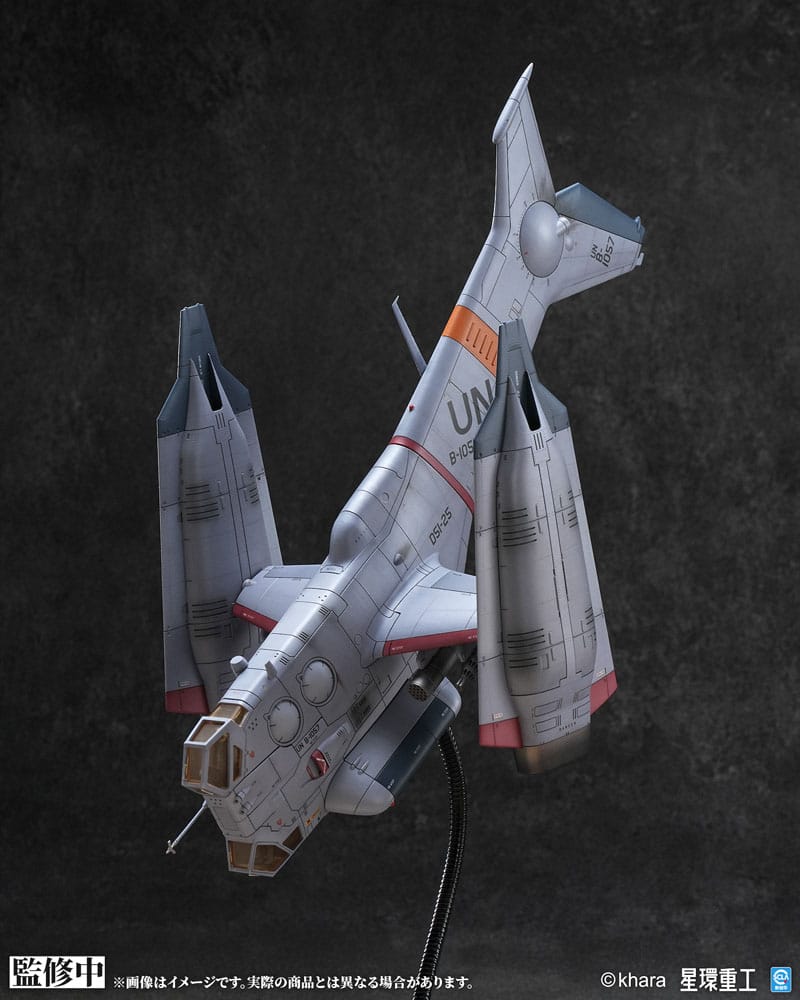[PREORDINE] Evangelion: 3.0+1.0 - Model Kit YAGR-3B VTOL Kotobukiya - Kotobukiya - Model kit
