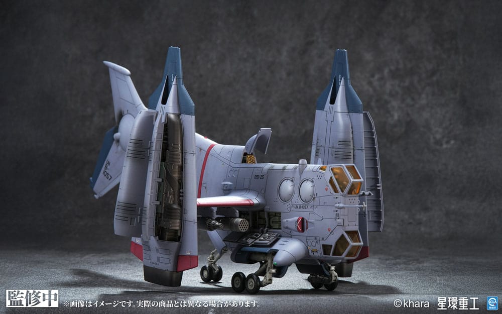 [PREORDINE] Evangelion: 3.0+1.0 - Model Kit YAGR-3B VTOL Kotobukiya - Kotobukiya - Model kit
