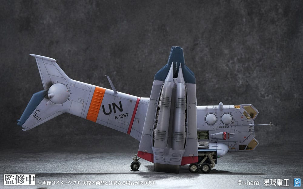 [PREORDINE] Evangelion: 3.0+1.0 - Model Kit YAGR-3B VTOL Kotobukiya - Kotobukiya - Model kit