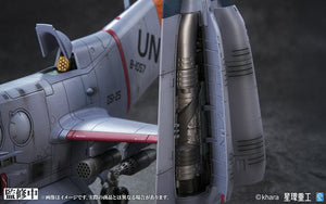 [PREORDINE] Evangelion: 3.0+1.0 - Model Kit YAGR-3B VTOL Kotobukiya - Kotobukiya - Model kit